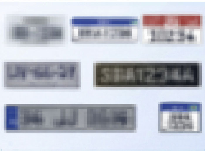 Self-Learning Algorithm