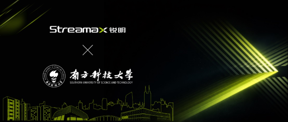 Streamax and SUSTech Establish Joint Laboratory to Accelerate Commercial Deployment of Advanced Autonomous Driving