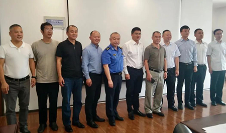 开云app官方官网-青岛市城市管理局交流会在青顺利召开